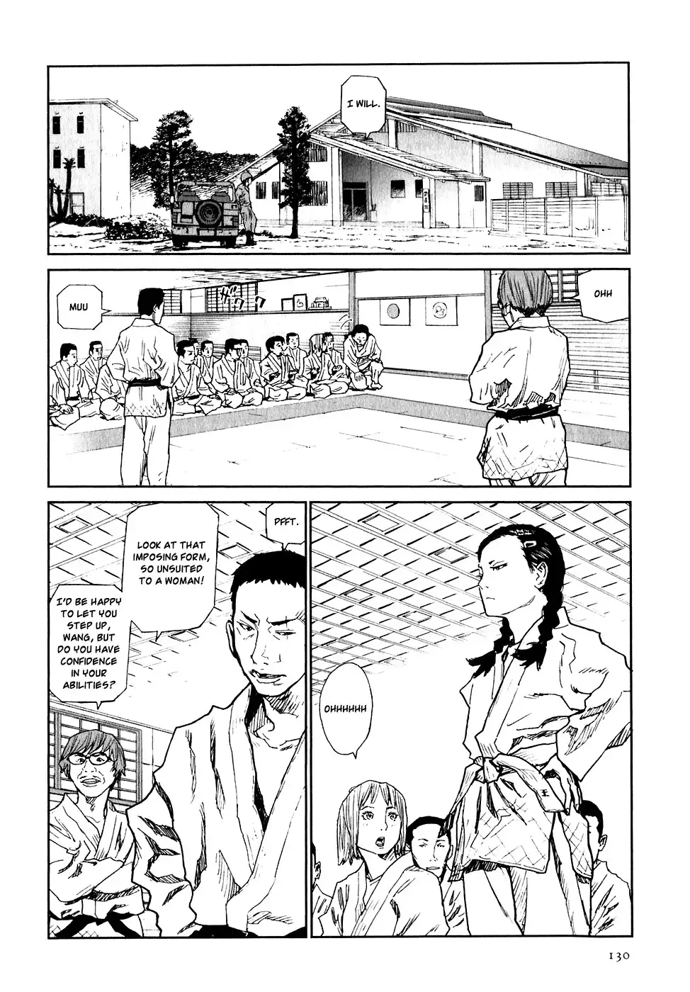 Kidou Ryodan Hachifukujin Chapter 4 5